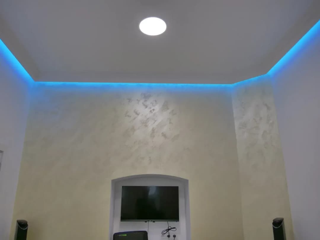 Скрито осветление на таван